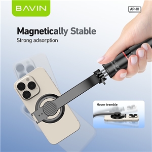 سه پایه شاتر دار باوین Bavin AP-18