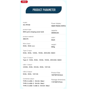 پاوربانک 30000 ایکس او XO PR169 توان 65 وات