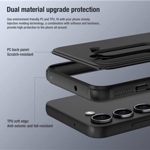 کاور نیلکین مدل Super Frosted Shield Pro مناسب برای گوشی موبایل سامسونگ Galaxy S23