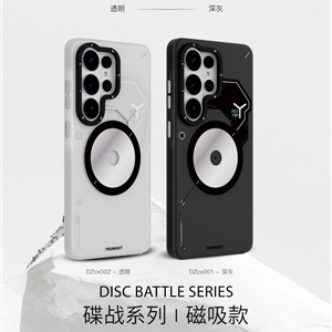 قاب برند Youngkit یانگ کیت مدل SPY WARS Series Samsung سامسونگ مناسب برای Samsung Galaxy S26 Ultra