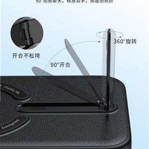 قاب مگ سیف محافظ برند توتو مدل TOTU STAR AA-181 مناسب برای آیفون 13 پرو مکس