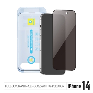 گلس فول BLUEO Full Glass Privacy With Instal Kit ا Apple iPhone 15 Pro