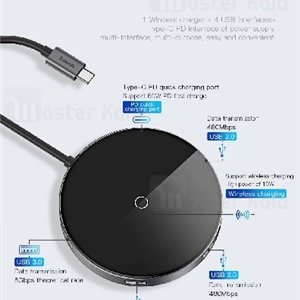 شارژر وایرلس و هاب چهار پورت بیسوس Baseus WXJMY-0G Circular Mirror Wireless Charger HUB