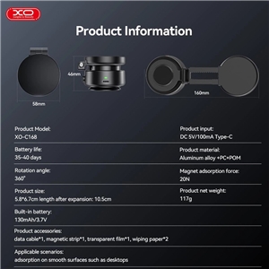 پایه نگهدارنده مغناطیسی موبایل XO C168