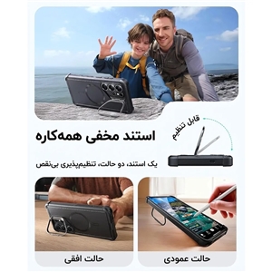 قاب گلکسی اس 26 اولترا مدل ESR Cyber Tough Case Galaxy S26 Ultra