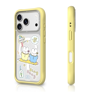 قاب برند یانگکیت مدل Tow Rabbit خرگوش زرد یانگ کیت Youngkit آیفون مناسب برای Apple iPhone 17 Pro Max