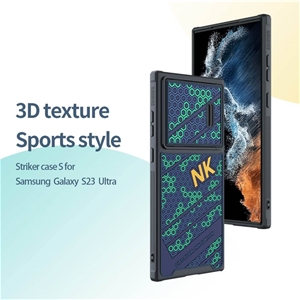 قاب برند نیلکین Nillkin Striker S Sport Series مناسب برای Samsung Galaxy S23 Ultra