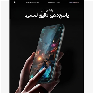 گلس اسپیگن (پک 2 عددی) مدل Glas.tR EZ Fit Pro برای iPhone 18 Pro Max / 17 Pro Max