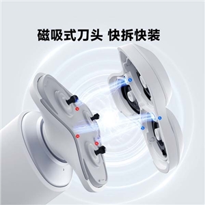 ماشین اصلاح شیائومی Enchen i3 با تیغه استیل ضدزنگ و شارژ سریع