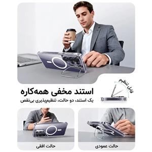 قاب گلکسی اس 26 اولترا با استند مخفی | ESR Classic Hybrid Magnetic Case with Stand Galaxy S26 Ultra