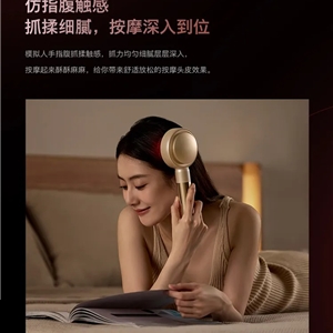 ماساژور موی سر فیلیپس Philips PPM5303H