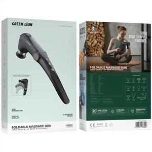 ماساژور تاشو دستی گرین لاین Green Lion Foldable Massage Gun GNFLDMSGNBK