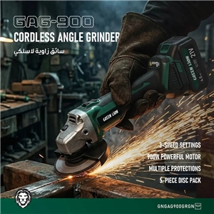 مینی سنگ فرز شارژی گرین لاین GNGAG900GRGN
