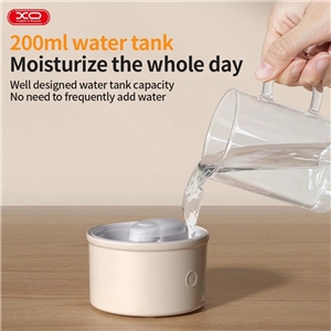 پخش‌کننده رایحه، چراغ خواب و رطوبت‌ساز XO HF07