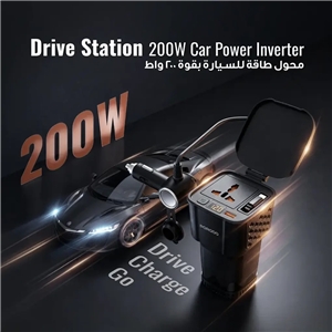 اینورتر برق خودرو پرودو Porodo 200W Car Inverter PDCI103BK