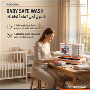 ماشین لباسشویی کوچک پرودو PDLFSTHP200WH