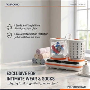 ماشین لباسشویی کوچک پرودو PDLFSTHP200WH