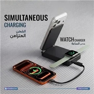 پاوربانک مگ سیف 25 وات 10000 پاورولوژی PPBCHA106BK