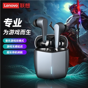 هندزفری بلوتوث لنوو Lenovo TC09 Wireless Bluetooth Earbuds