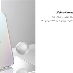 قاب یونیک آیفون 13 پرو Uniq Lifepro Xtreme Case iPhone 13 Pro مدل Iridescent