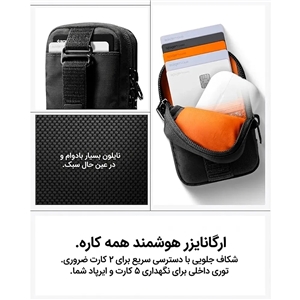 کیف لوازم جانبی مگ‌سیف اسپیگن مدل Spigen Tintap Zip Mag Fit