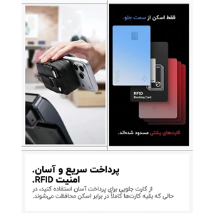 کیف لوازم جانبی مگ‌سیف اسپیگن مدل Spigen Tintap Zip Mag Fit