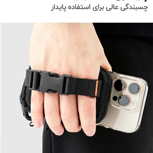 کیف لوازم جانبی مگ‌سیف اسپیگن مدل Spigen Snap Zip Mag Fit