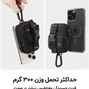 کیف لوازم جانبی مگ‌سیف اسپیگن مدل Spigen Snap Zip Mag Fit