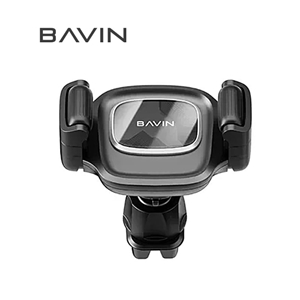 هولدر دریچه کولری باوین Bavin PS-48
