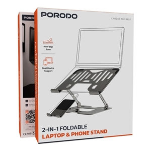 پایه نگهدارنده 2 در 1 لپ‌تاپ و موبایل پرودو Porodo PDHSM09SL