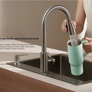 ماگ مسافرتی شیائومی Xiaomi Mijia Straw Cup 316L MJXGB01RM