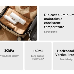 اتو بخار دستی شیائومی مدل Xiaomi Mijia Garment Steamer MJGTJ02LF
