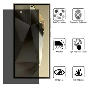محافظ صفحه نمایش حریم شخصی بوف مدل Silicone-Privacy مناسب برای گوشی موبایل سامسونگ Galaxy S22 Ultra