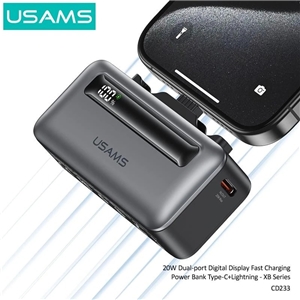 پاوربانک 4500 یوسمز USAMS CD233 توان 20 وات