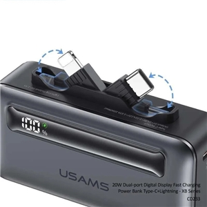 پاوربانک 4500 یوسمز USAMS CD233 توان 20 وات