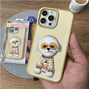 قاب Nimmy Glasses Series زرد مناسب برای  Apple iPhone 14 Pro Max