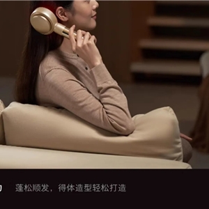 ماساژور موی سر فیلیپس Philips PPM5303H