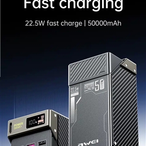 پاوربانک 50000 اوی Awei PA33 توان 22.5 وات