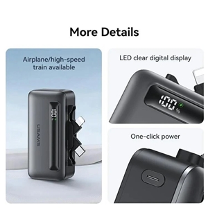 پاوربانک 4500 یوسمز USAMS CD233 توان 20 وات