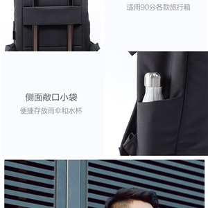 کوله پشتی شیائومی Xiaomi 90fen waterproof Commuting bag