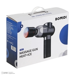 ماساژور تفنگی حرارتی شیائومی بامیدی Bomidi MG2