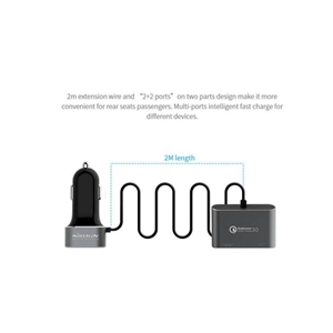 شارژر فندکی 57 وات نیلکین مدل PowerShare Car Charger