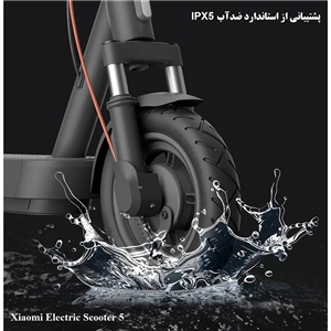اسکوتر برقی شیائومی مدل Xiaomi Electric Scooter 5