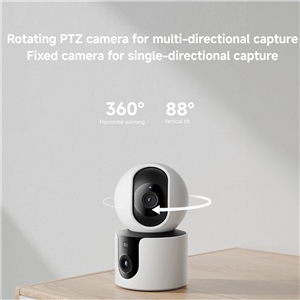 دوربین نظارتی هوشمند شیائومی Xiaomi C300 Dual