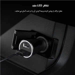 شارژر فندکی شیائومی مدل Xiaomi CC06ZM Car Charger 37w