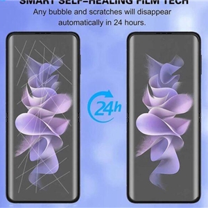 محافظ صفحه نمایش بوف مدل Hydrogel مناسب برای گوشی موبایل سامسونگ Galaxy Z Flip 4 به همراه محافظ پشت گوشی