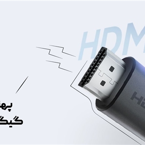 کابل HDMI شیائومی Xiaomi 8K HDMI 2.1 HDR HX01C طول 1.5 متر