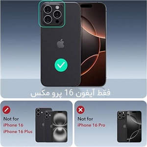 قاب آیفون 16 پرو مدل ESR Cyber Tough