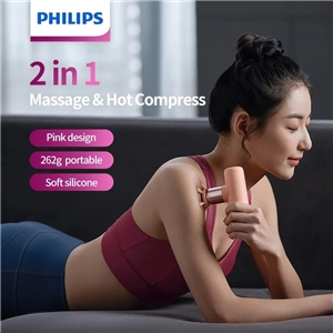 ماساژور تفنگی حرارتی فیلیپس Philips PPM3302G