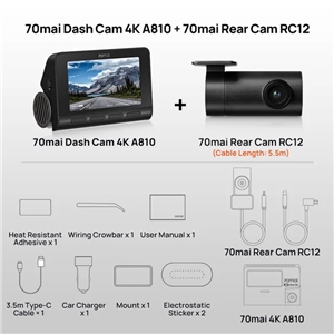 دوربین خودرو شیائومی مدل Xiaomi 70mai 4K A810 HDR Dash Cam Set همراه دوربین عقب